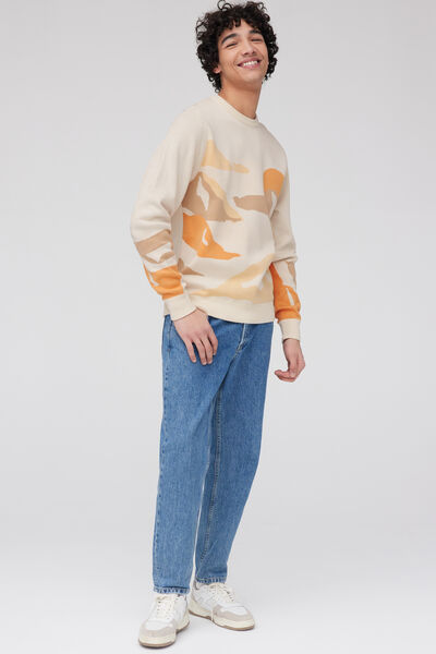 Pull jacquard