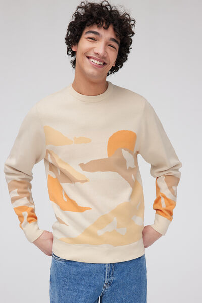 Pull jacquard