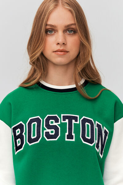 Sweat campus Boston