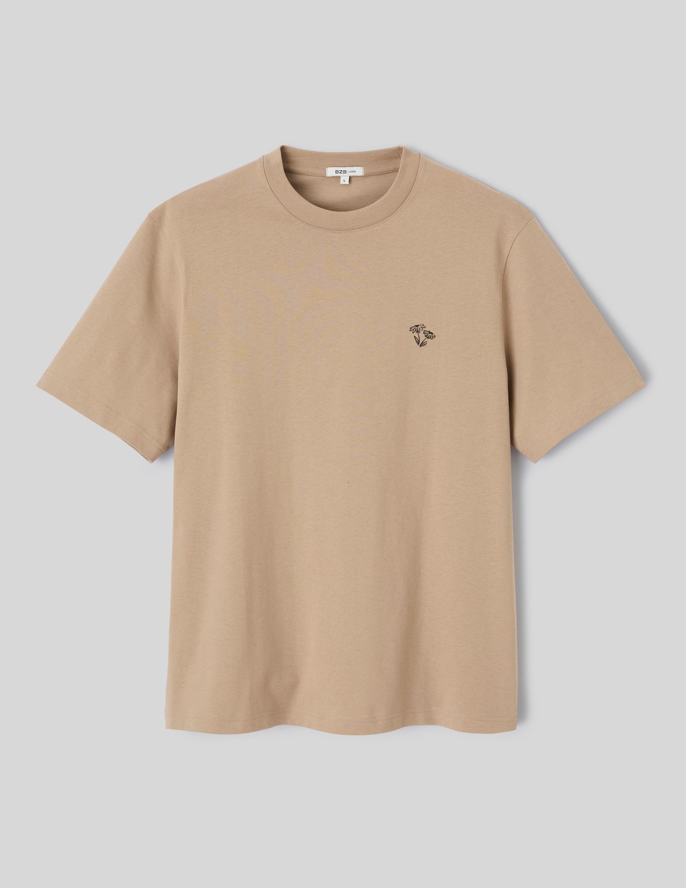 T-shirt imprim&eacute; devant / dos