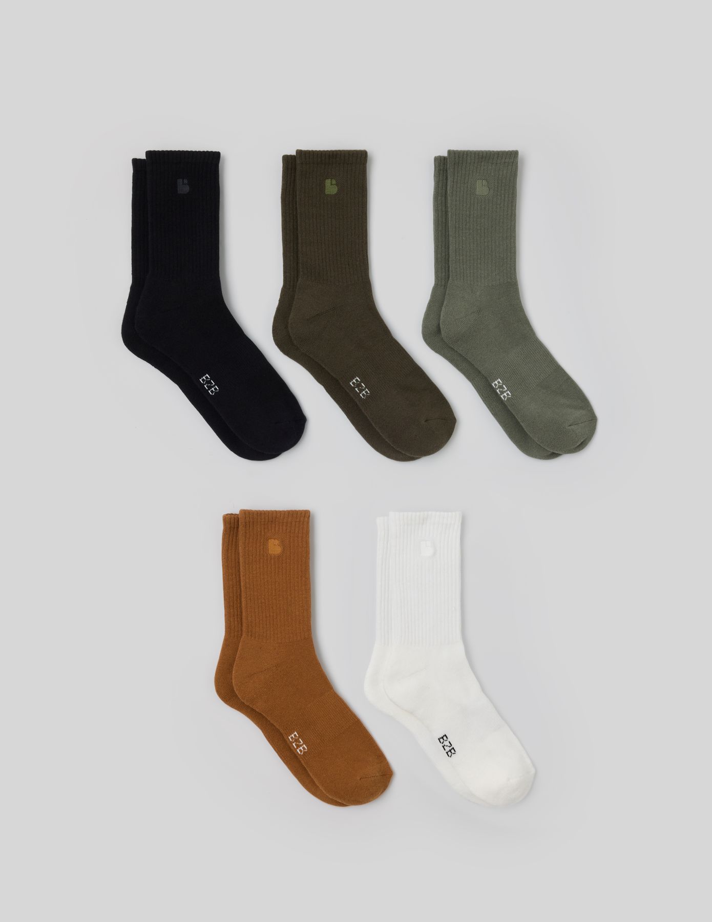 Lot de 5 paires de chaussettes unies