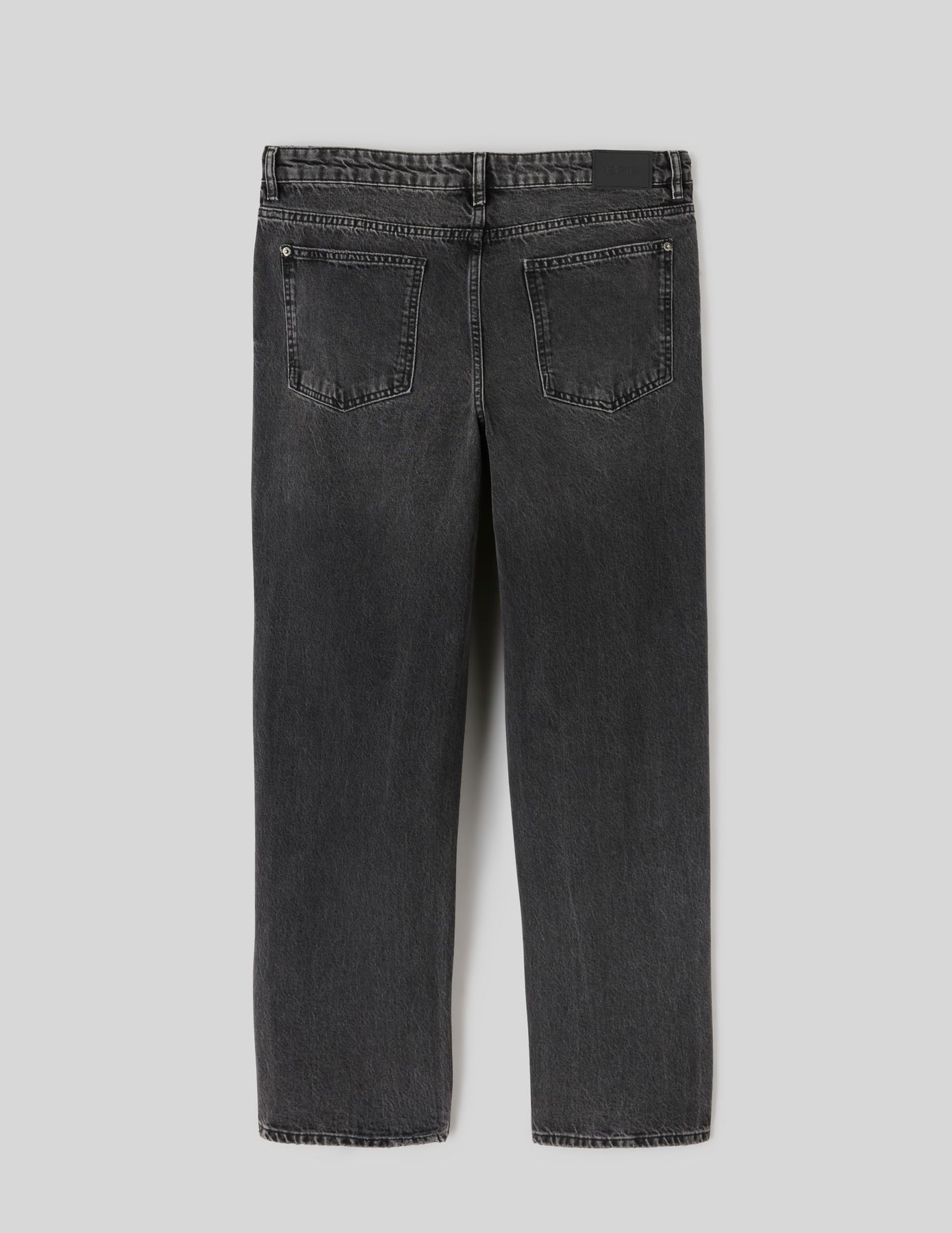Jean loose droit