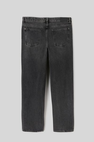 Jean loose droit