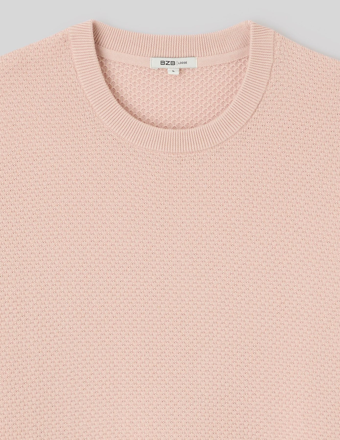 T-shirt maille textur&eacute;e