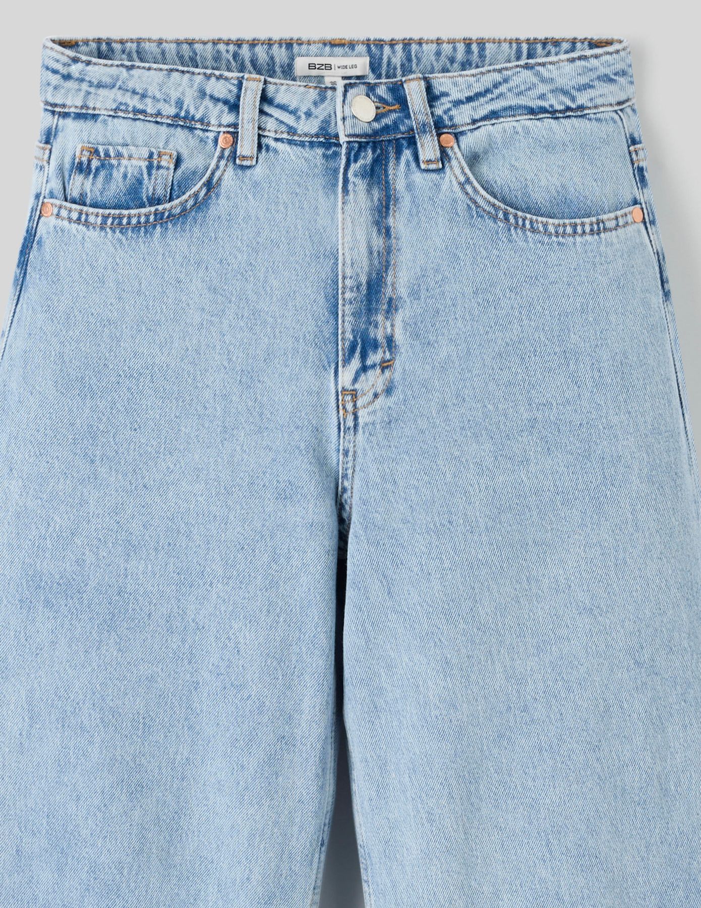 Jean wide leg à revers