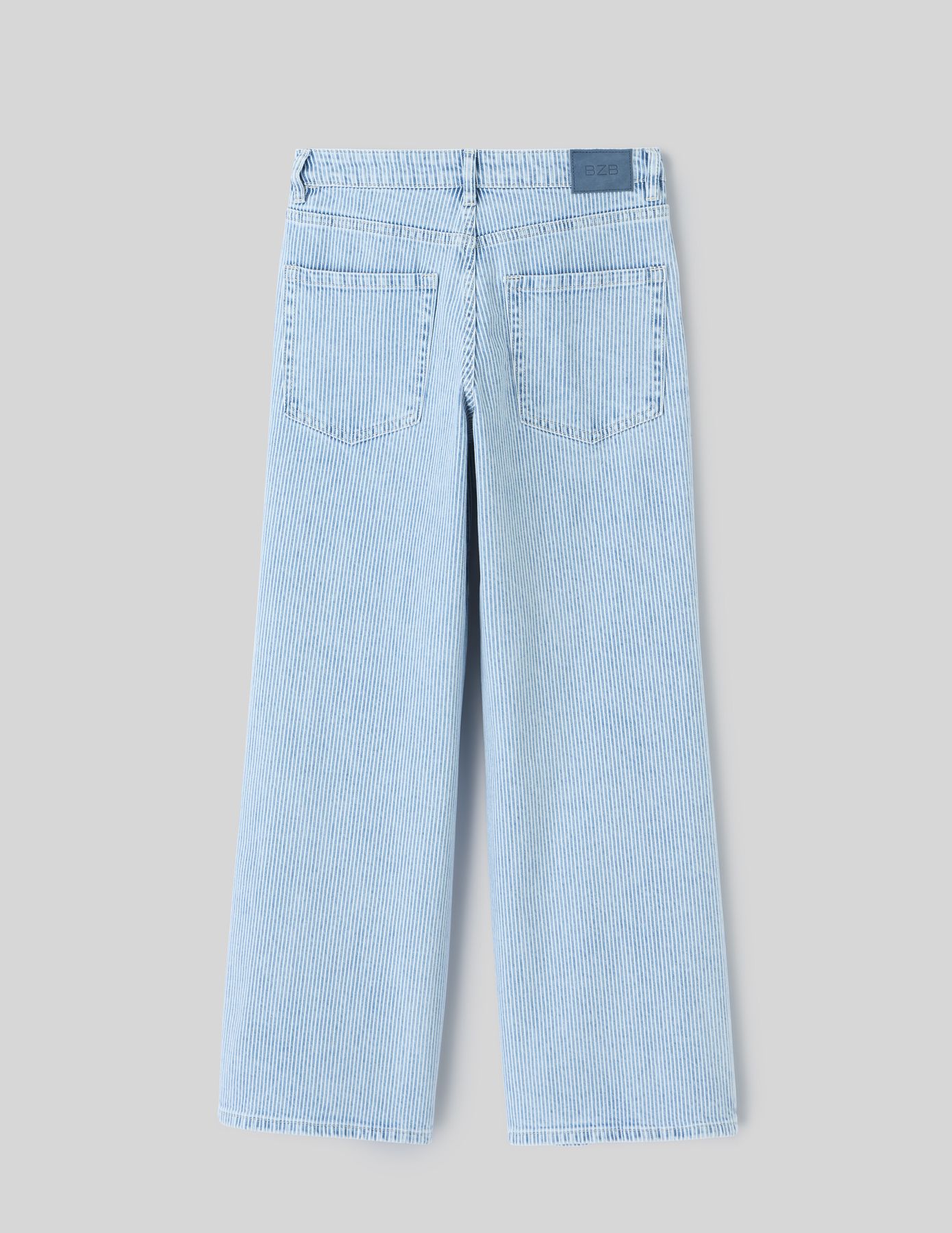 Jean baggy ray&eacute;