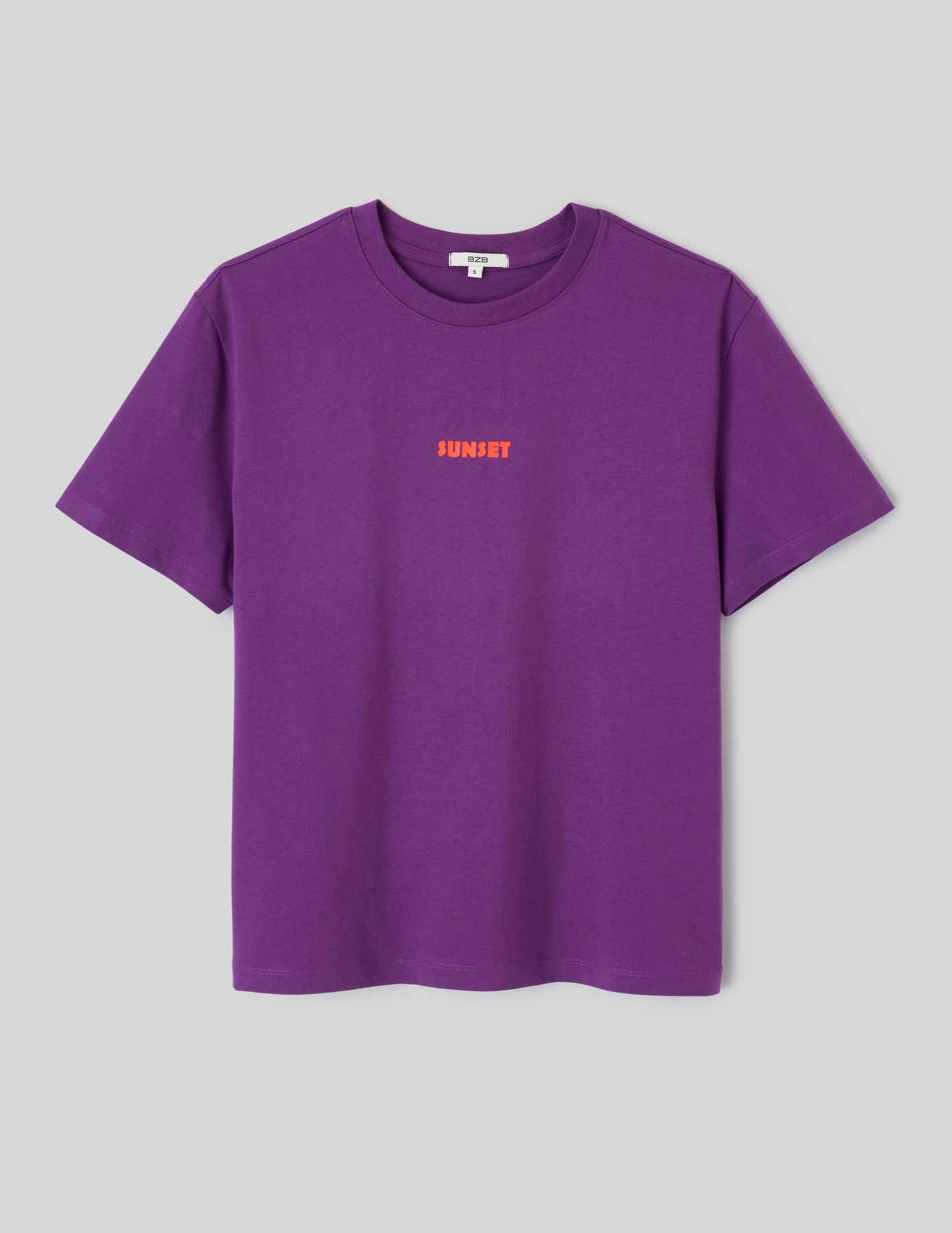 T-shirt imprim&eacute; devant/ dos