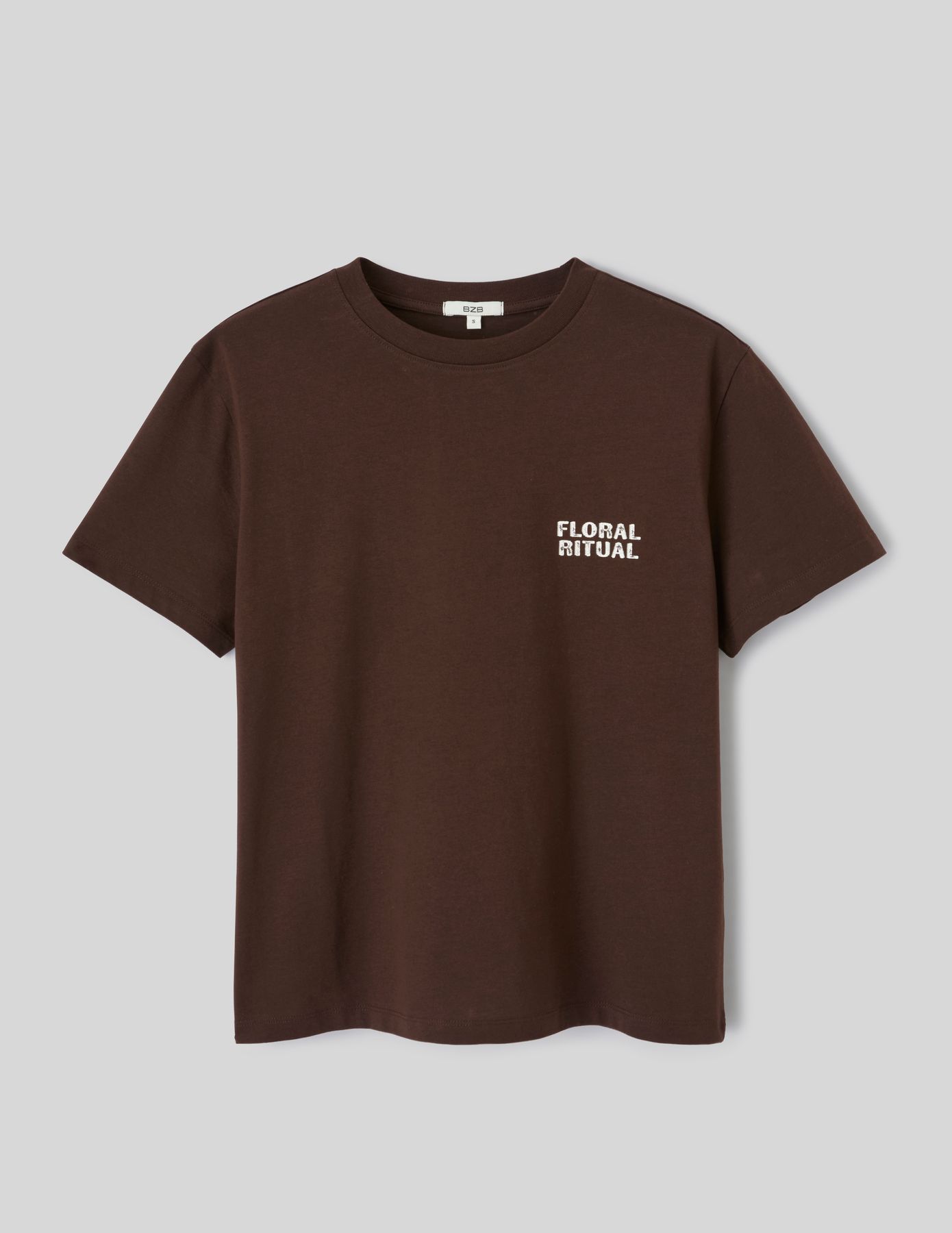 T-shirt imprim&eacute; devant/dos