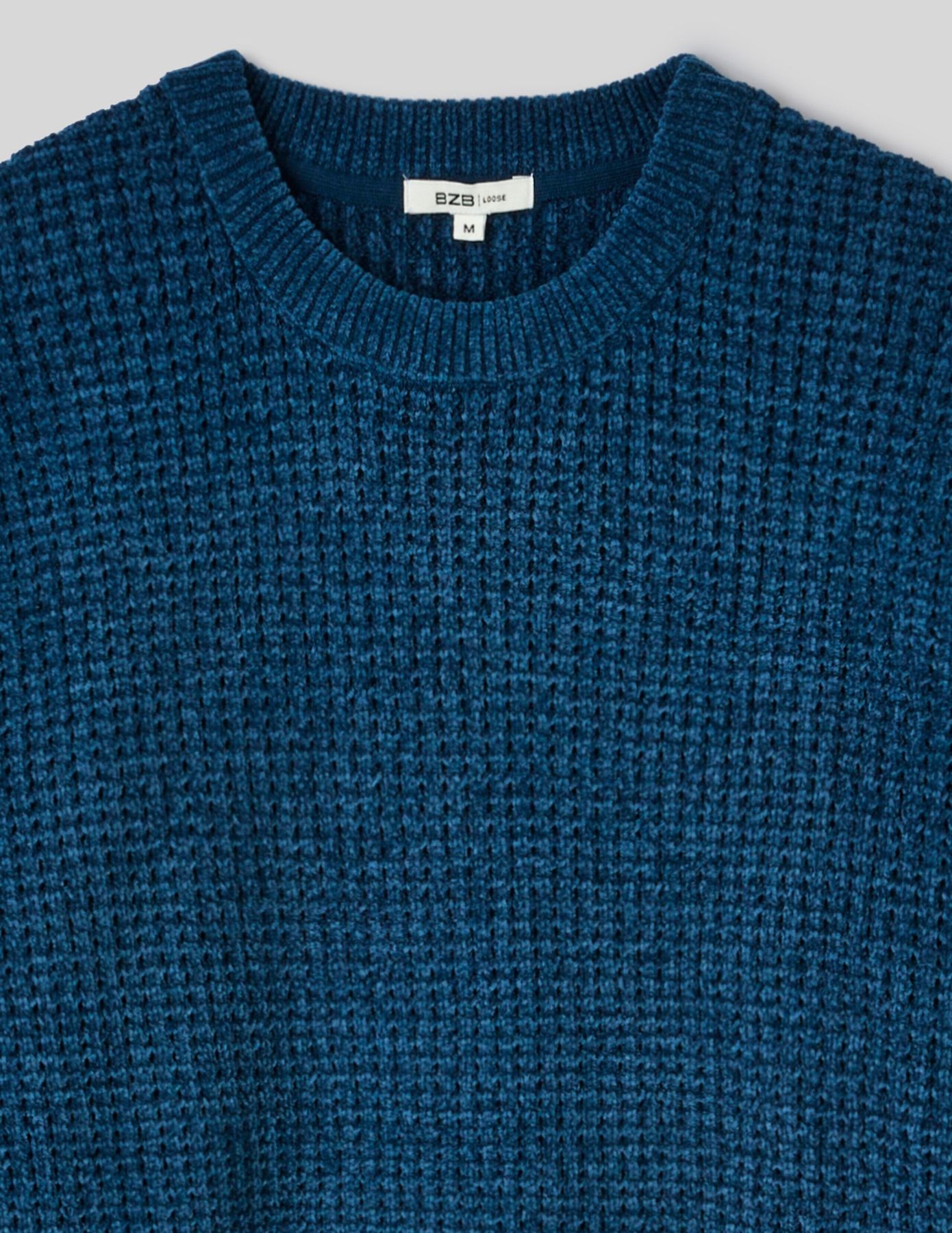 Pull maille chenille