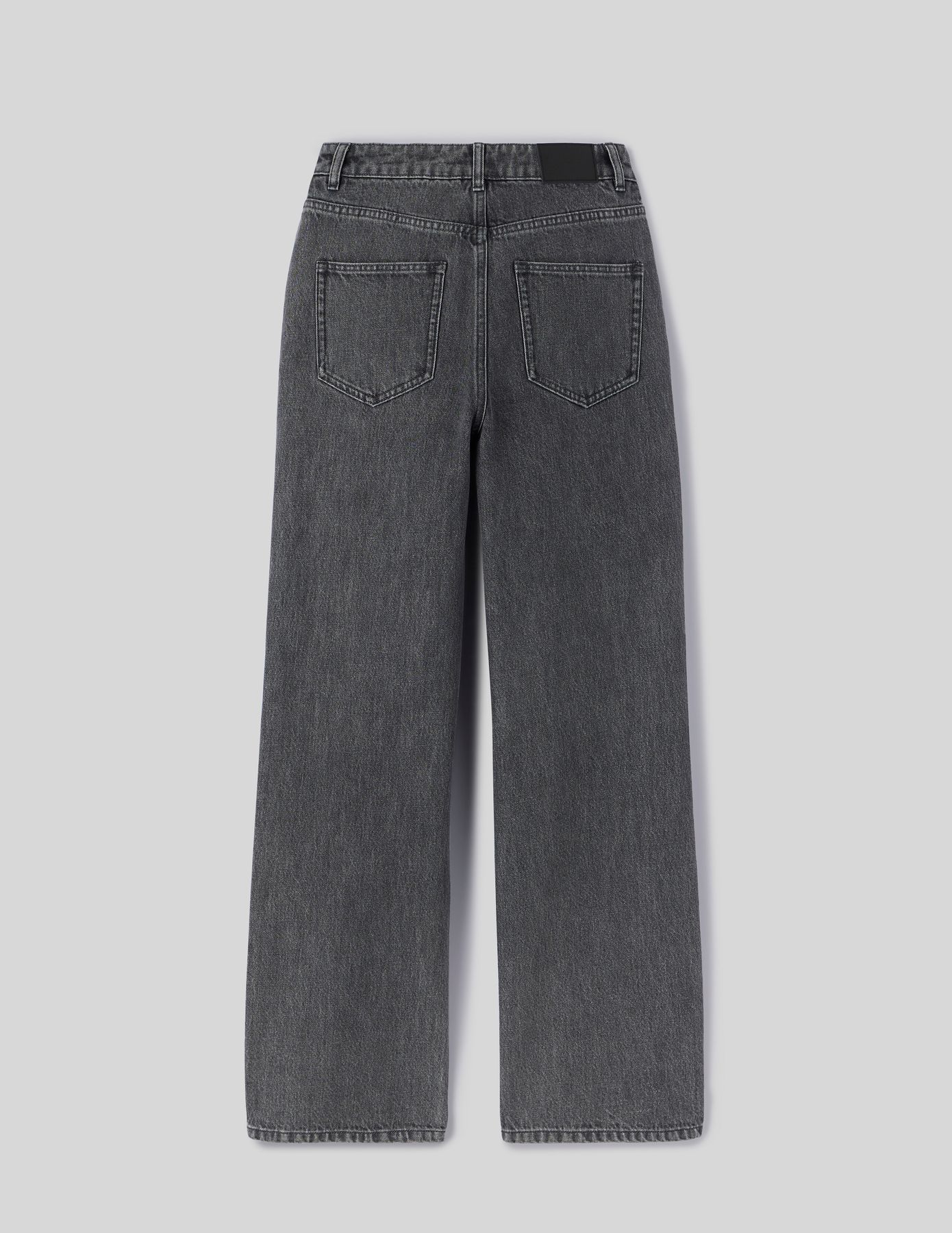 Jean straight &agrave; strass