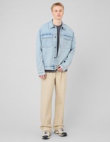 Veste boutonn&eacute;e en jean