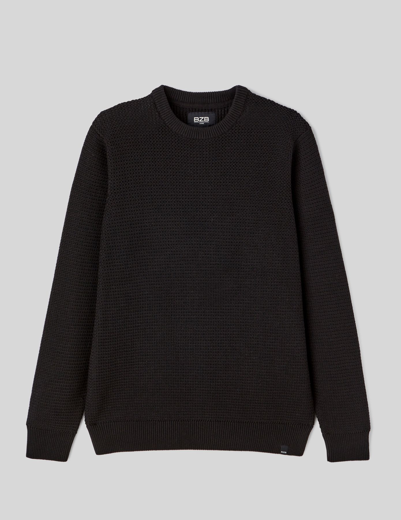 Pull matière fantaisie