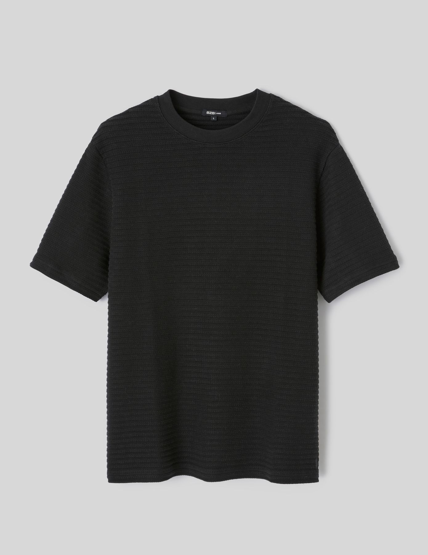 T-shirt mati&egrave;re fantaisie