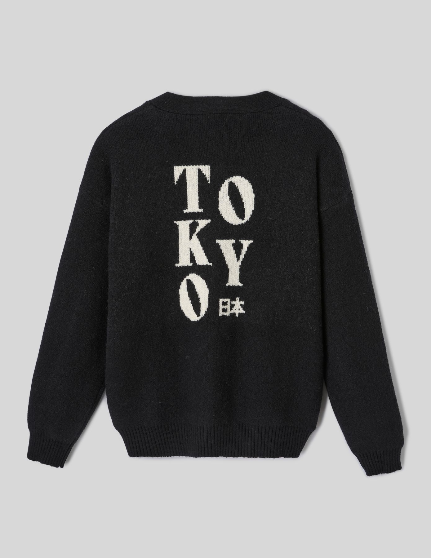 Cardigan jacquard dos