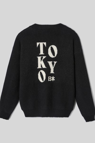 Cardigan jacquard dos