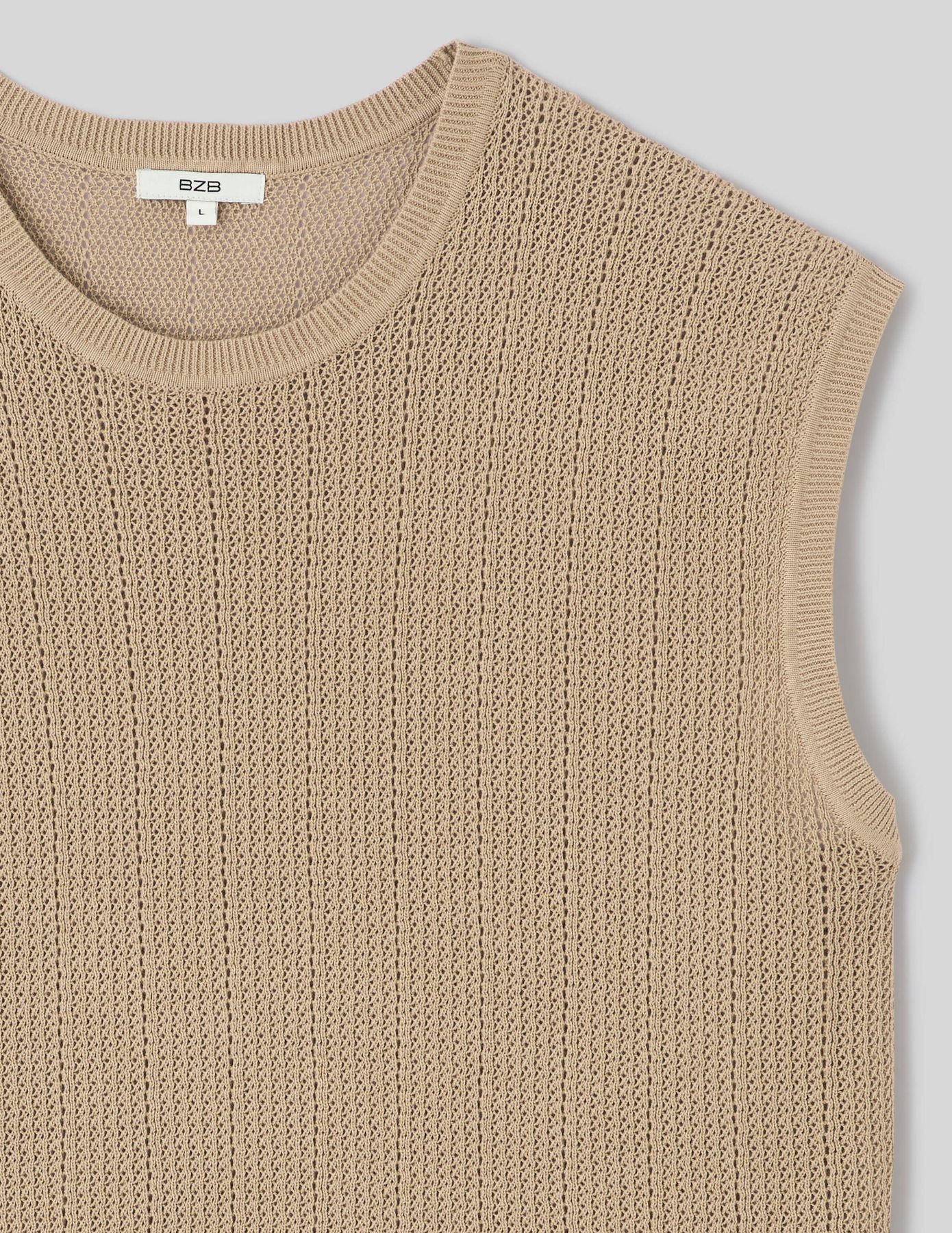 D&eacute;bardeur mati&egrave;re ajour&eacute;e