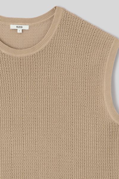 D&eacute;bardeur mati&egrave;re ajour&eacute;e