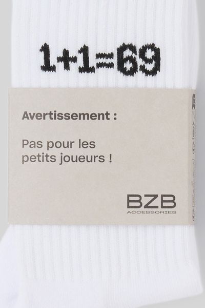 Chaussettes unitaire  1+1 = 69