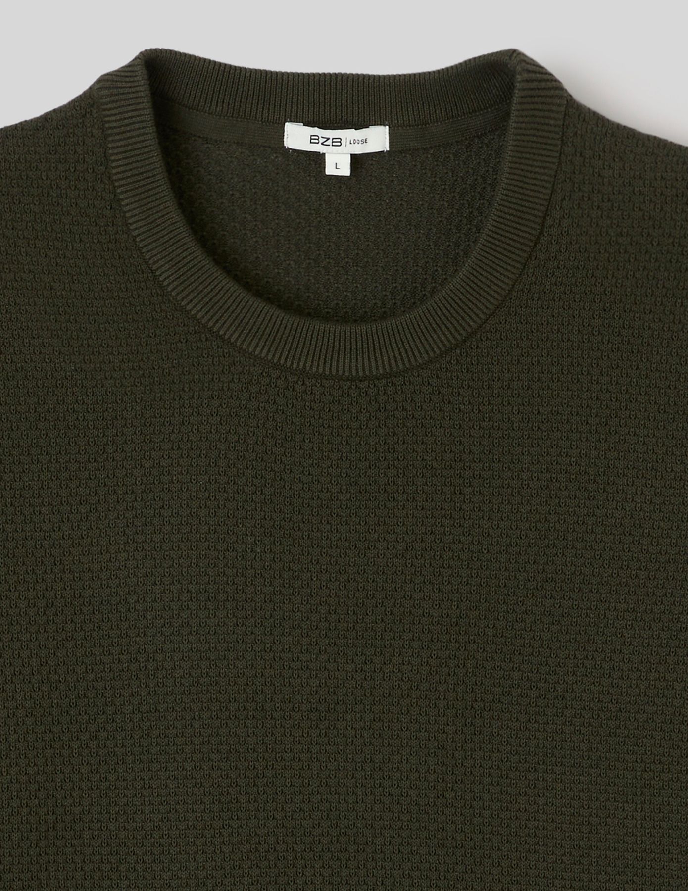T-shirt maille textur&eacute;e