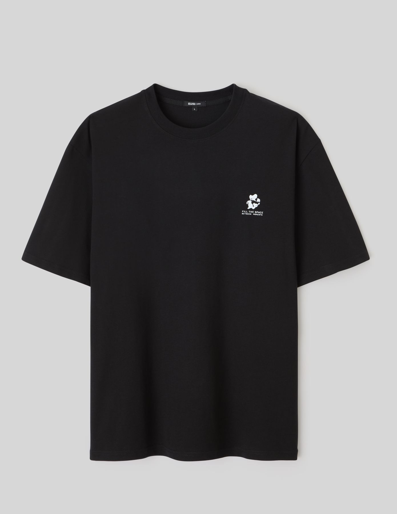 T-shirt imprimé devant/dos