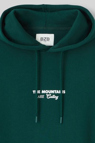 Sweat imprimé devant/dos