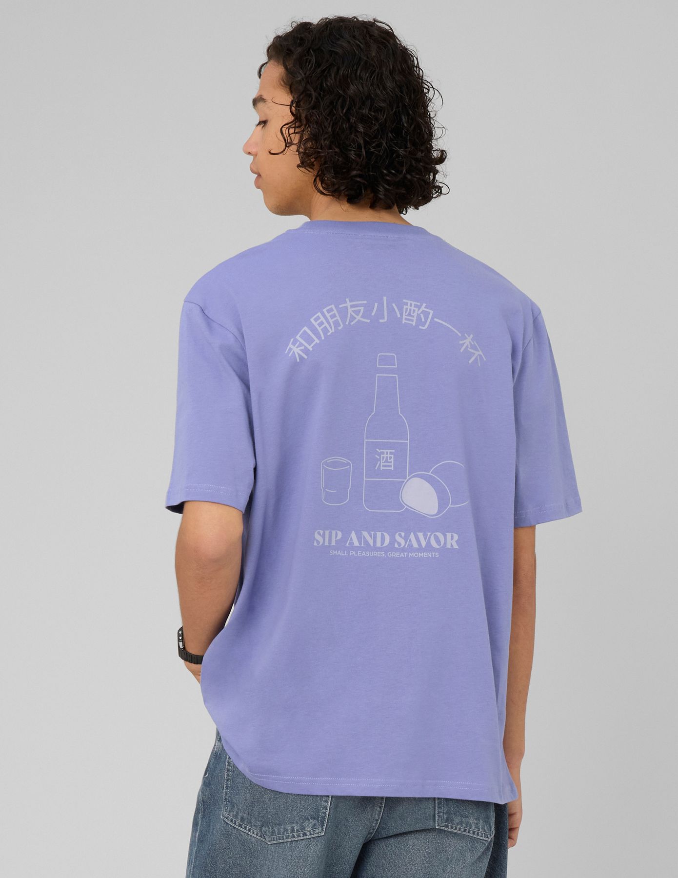 T-shirt imprim&eacute; devant/dos