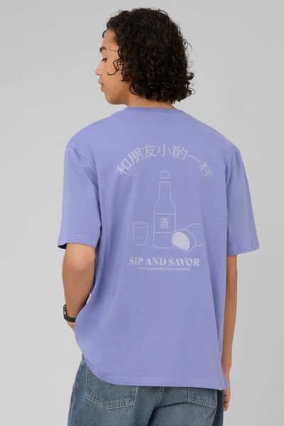 T-shirt imprim&eacute; devant/dos