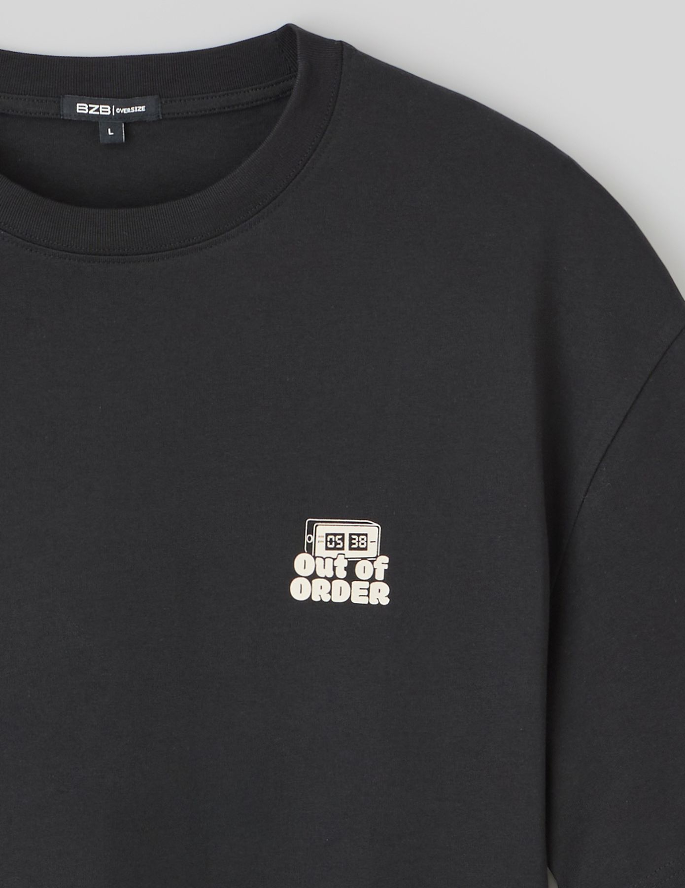 T-shirt imprimé devant/dos