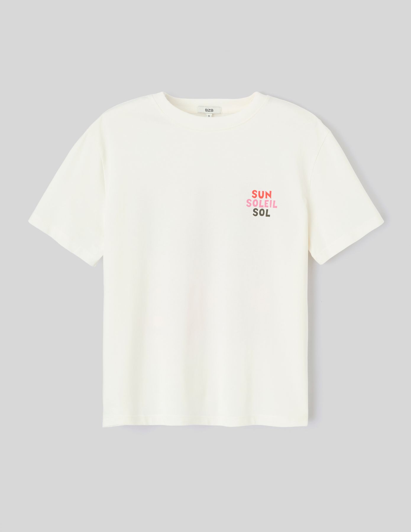 T-shirt imprim&eacute; devant/ dos