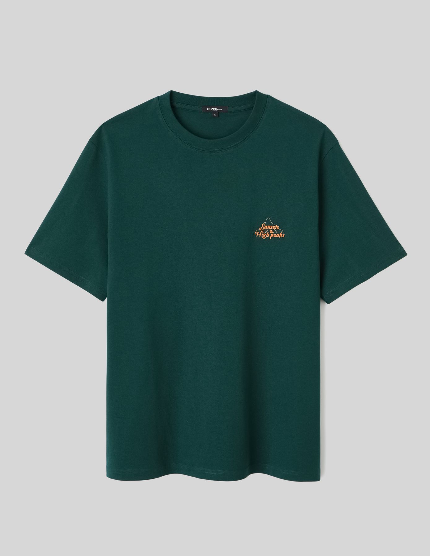 T-shirt animation poitrine