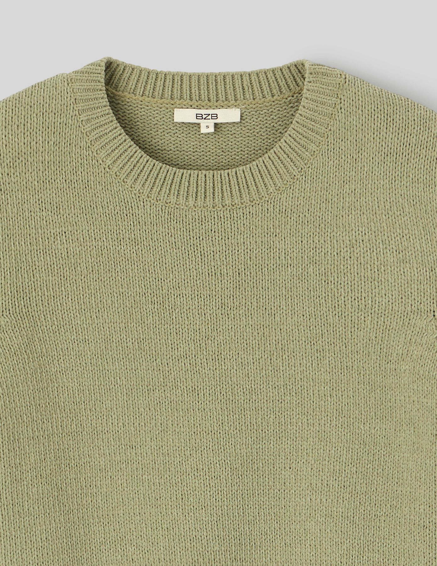 Pull col rond manches courtes