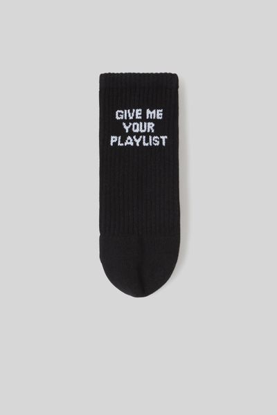 Chaussette unitaire wording