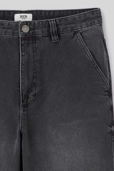 Jean skater black used