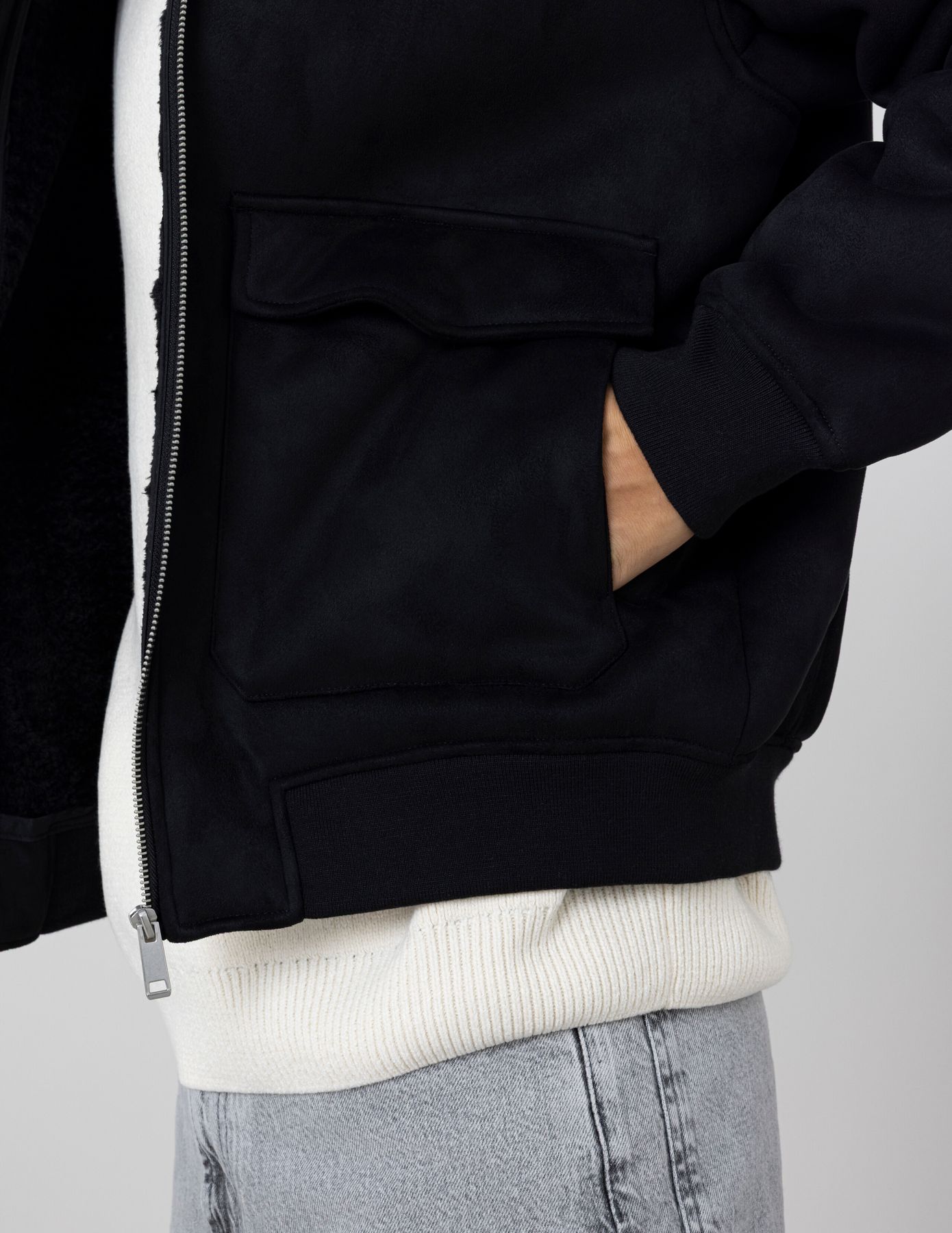 Blouson zipp&eacute; peau retourn&eacute;e