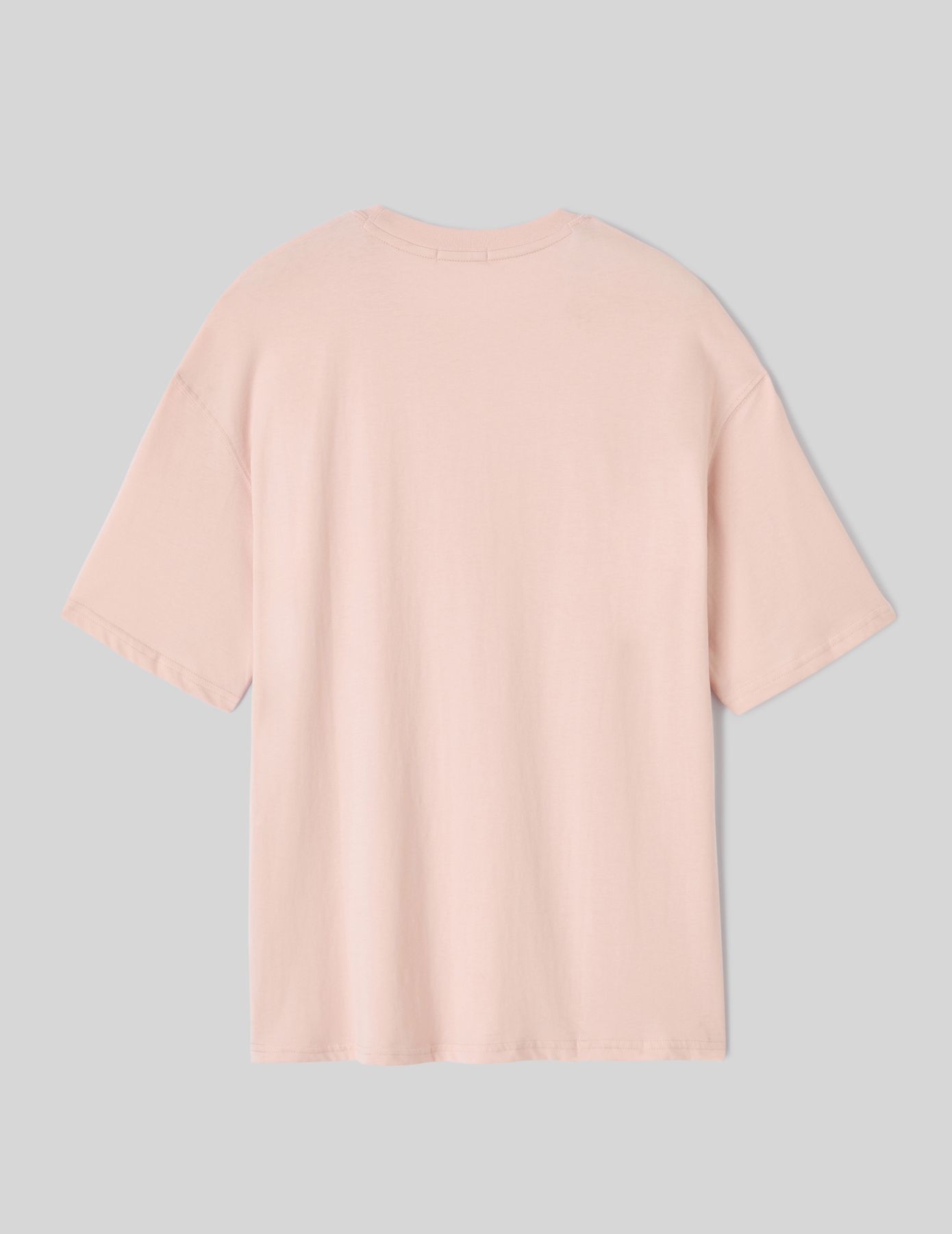 T-shirt animation devant