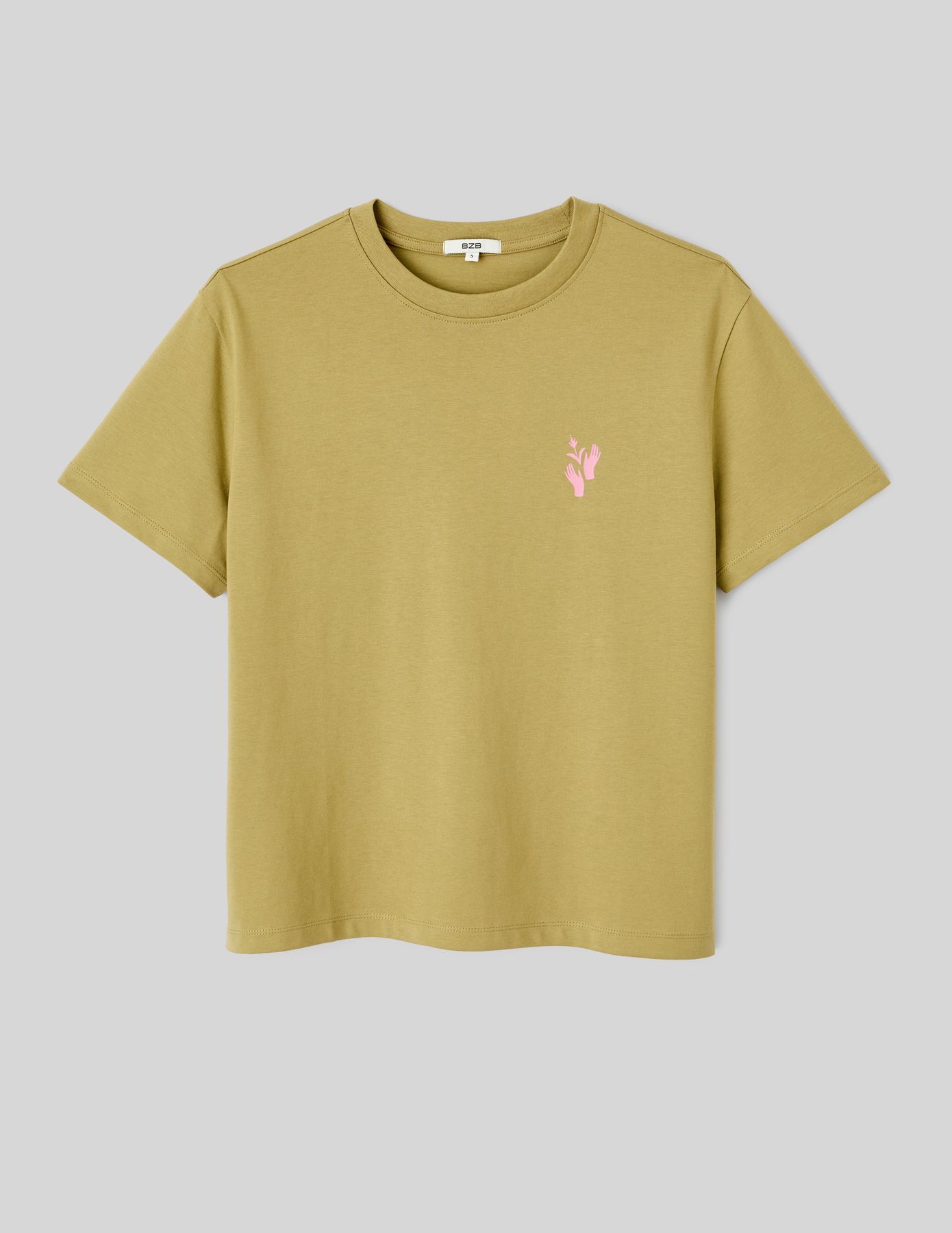 T-shirt imprim&eacute; devant/dos