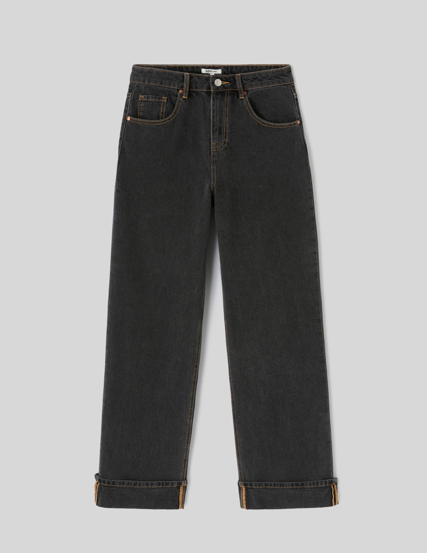 Jean baggy &agrave; revers
