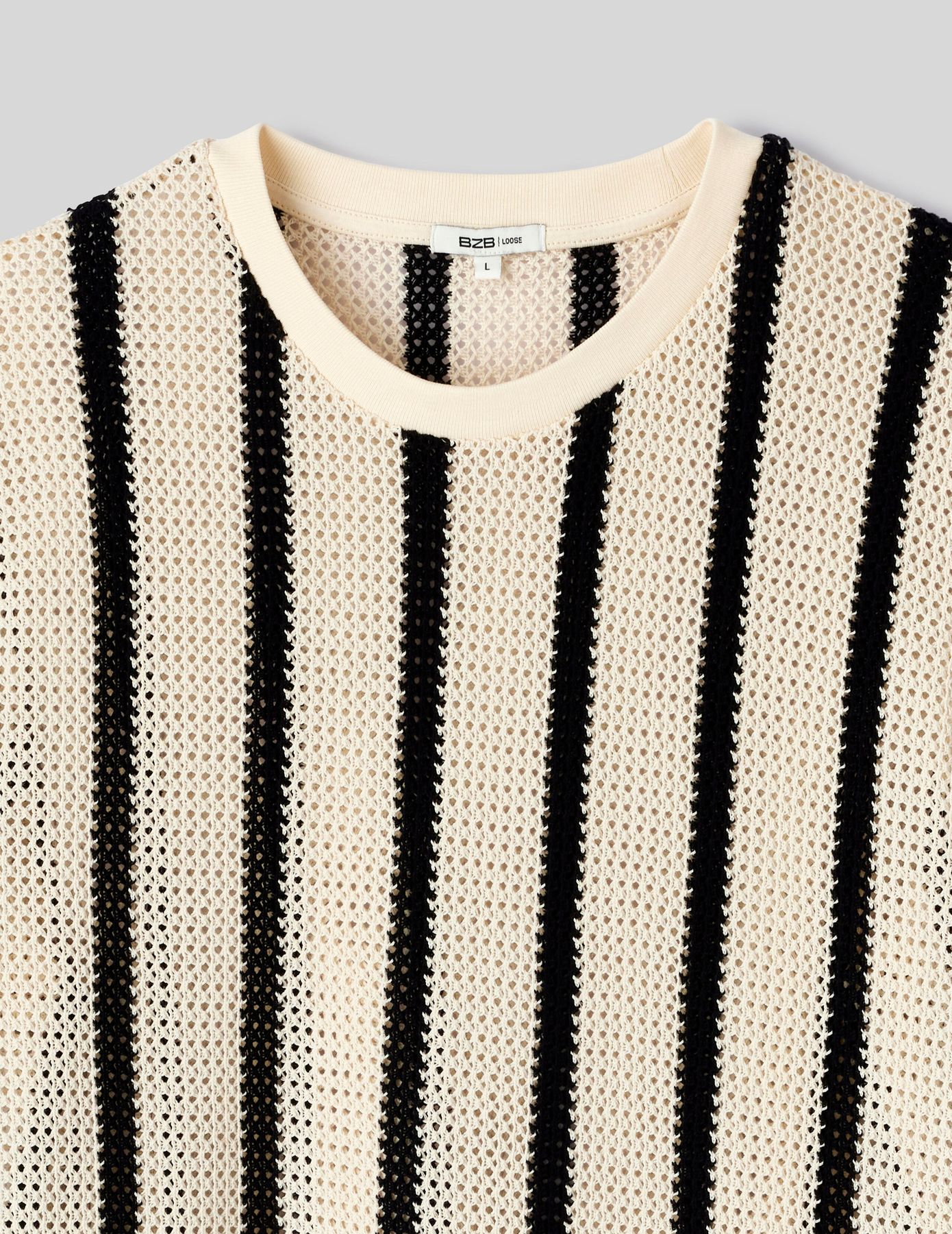 T-shirt tricot &agrave; rayures