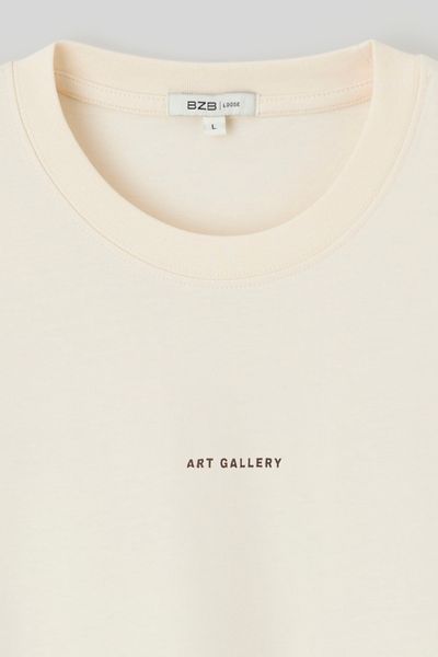 T-shirt imprim&eacute; devant / dos