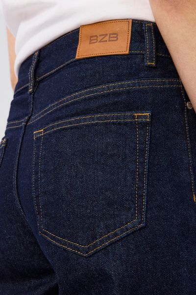 Jean straight taille standard