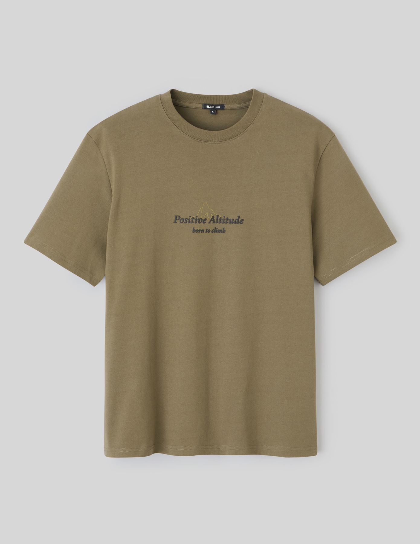 T-shirt imprimé devant