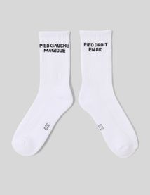 Chaussette unitaire wording