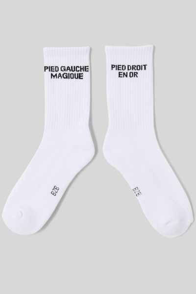 Chaussette unitaire wording
