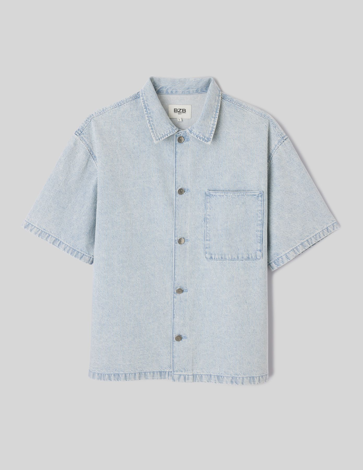 Chemise manches courtes ray&eacute;e