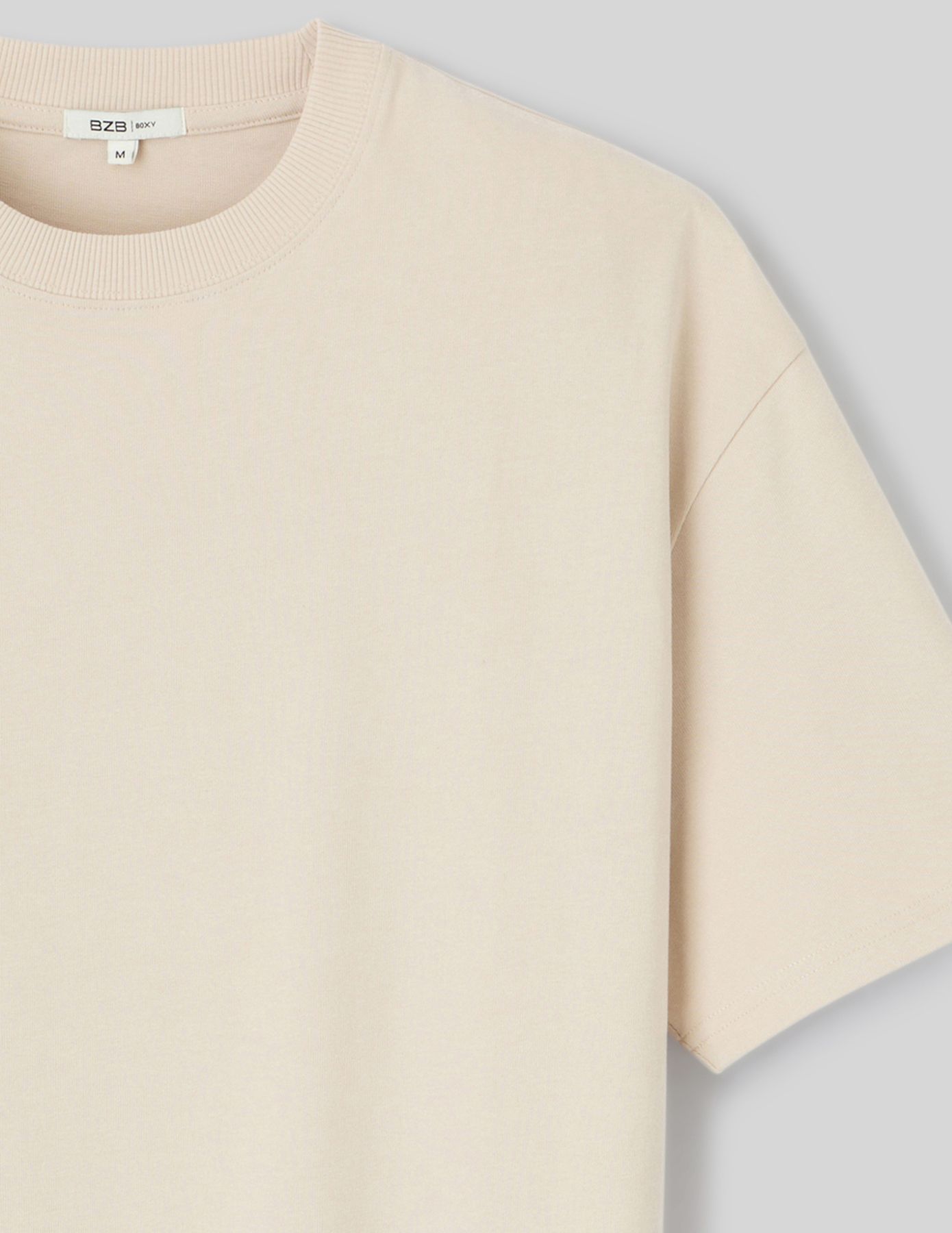 T-shirt boxy