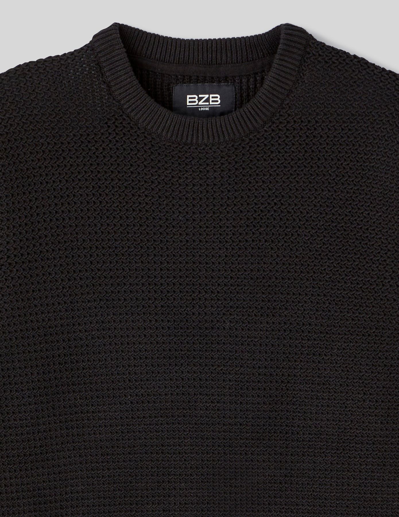 Pull matière fantaisie