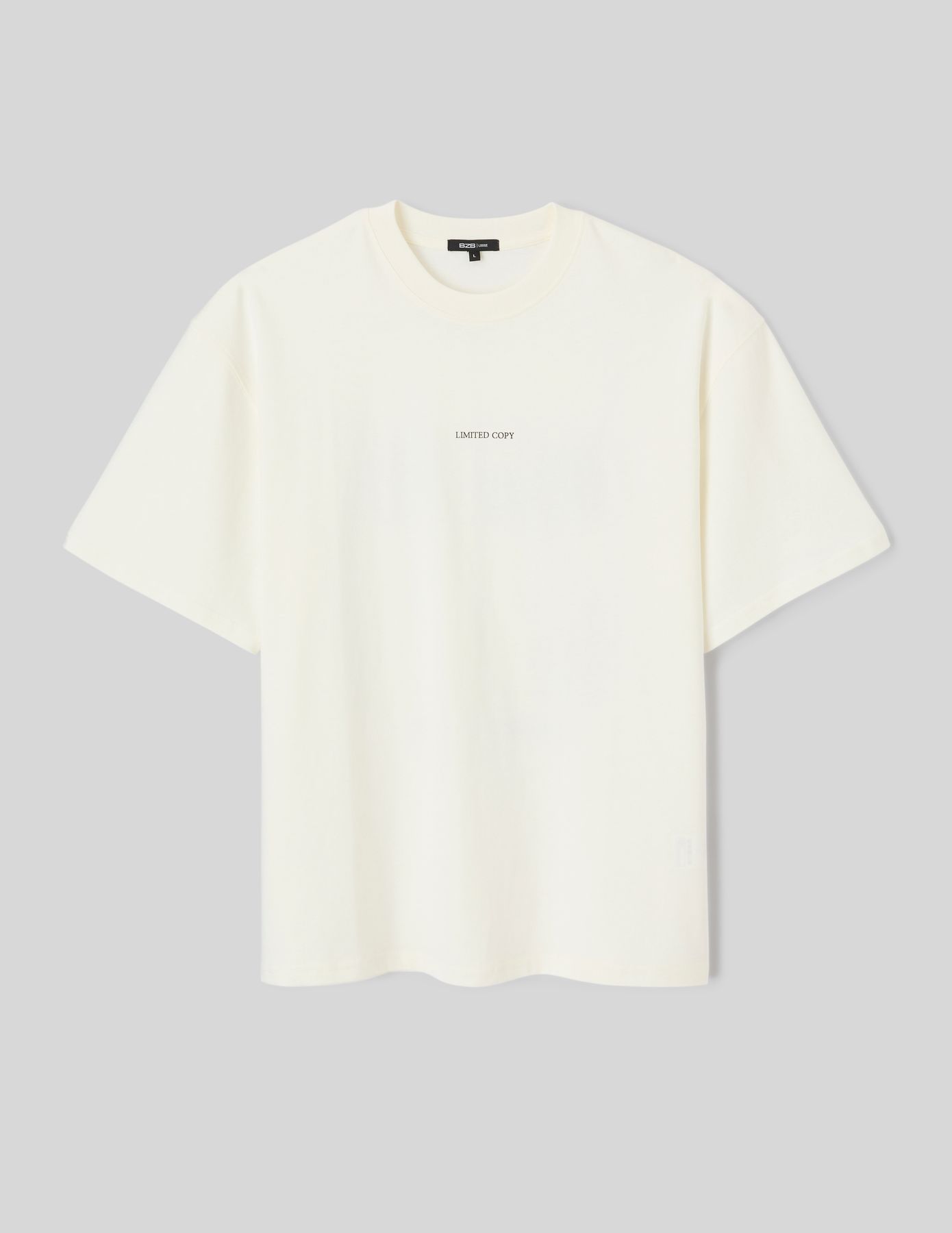 T-shirt imprim&eacute; devant/dos