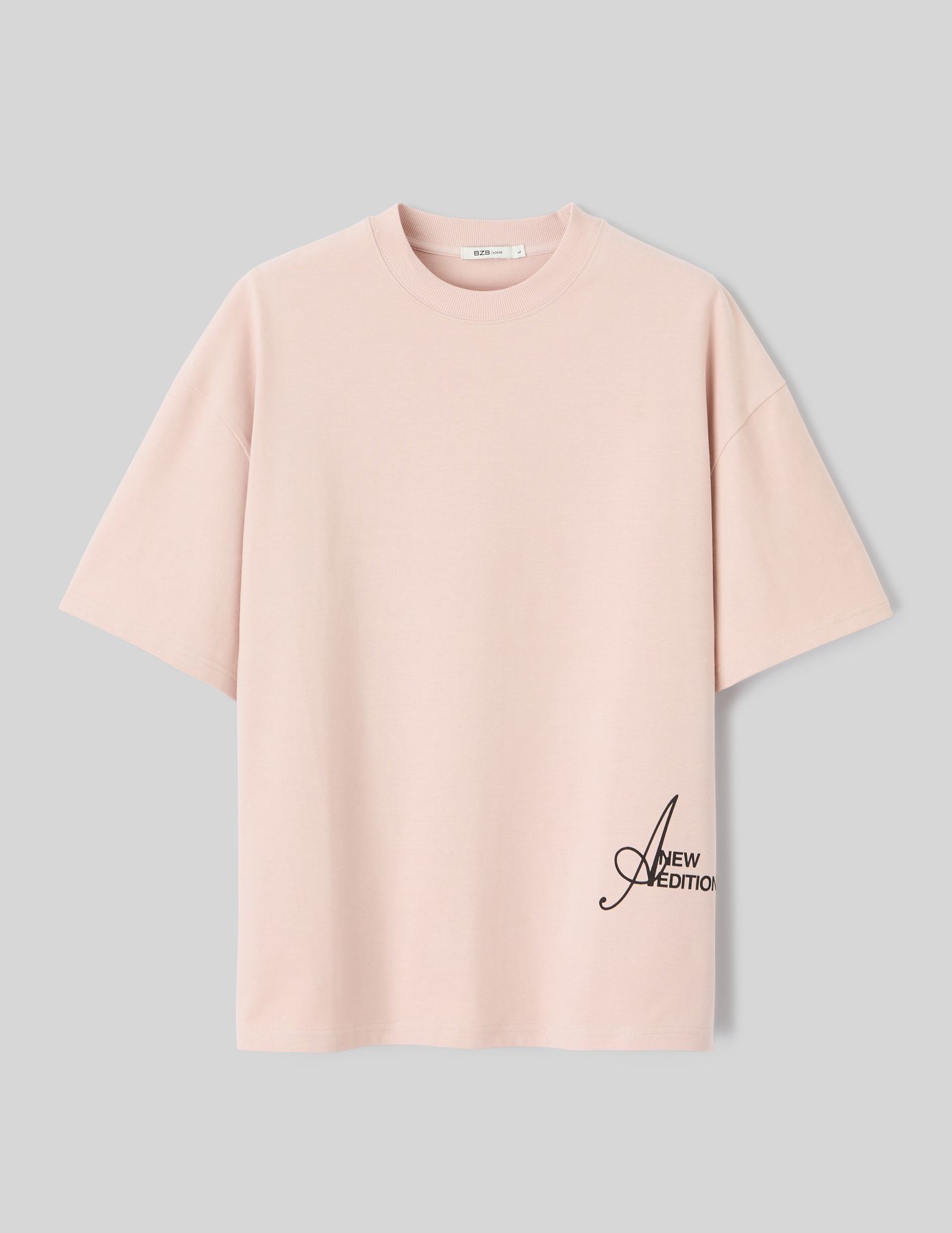 T-shirt imprimé