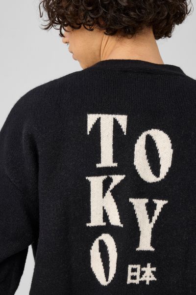 Cardigan jacquard dos