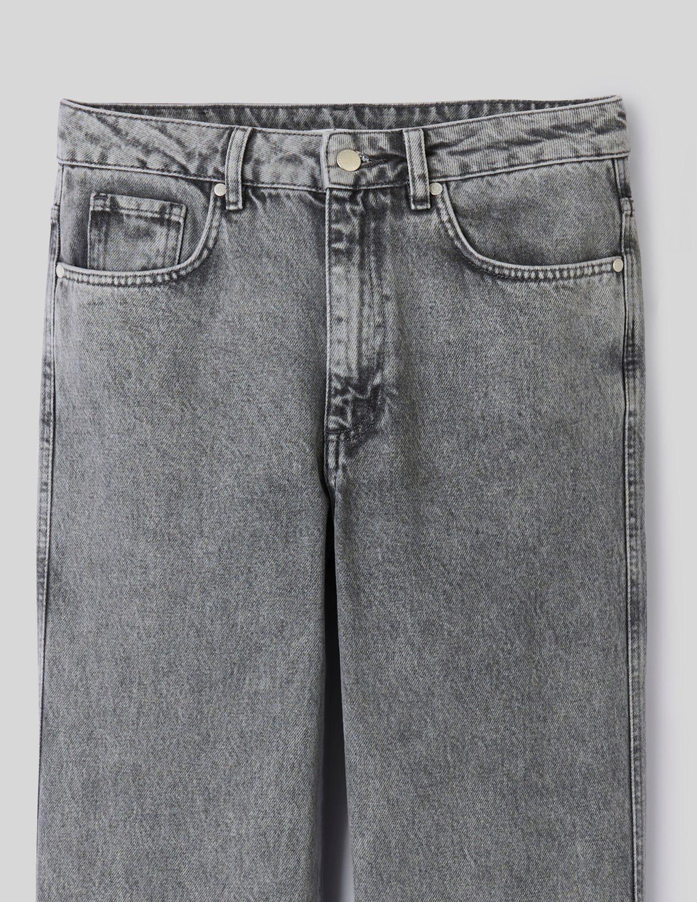 Jean wide leg à revers